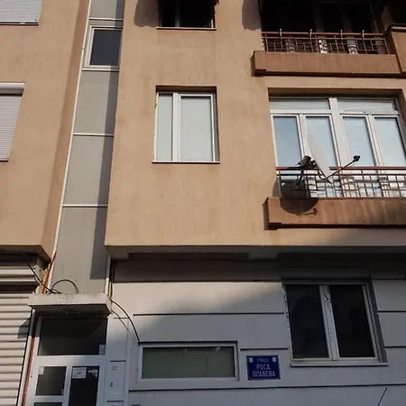 City Park Apartmant * Скопье